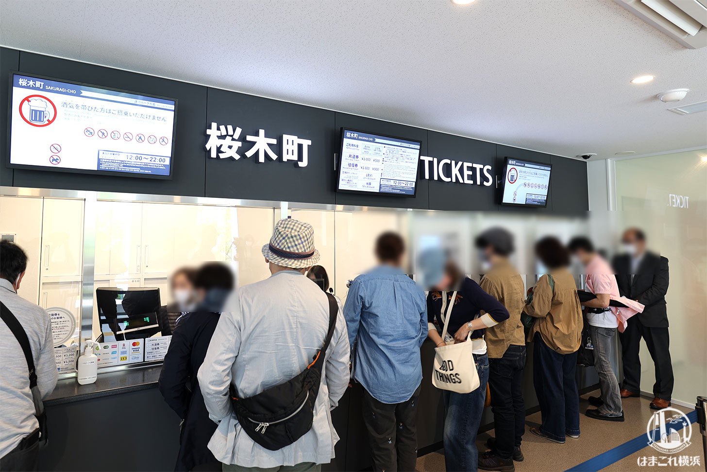 横浜ロープウェイ桜木町駅と運河パーク駅から空中散歩！乗ってみた感想とみなとみらいの景色 | はまこれ横浜