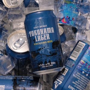 横浜ビール「横浜ラガー（缶ビール）」横浜市内や周辺エリアのファミマで数量限定・追加販売！