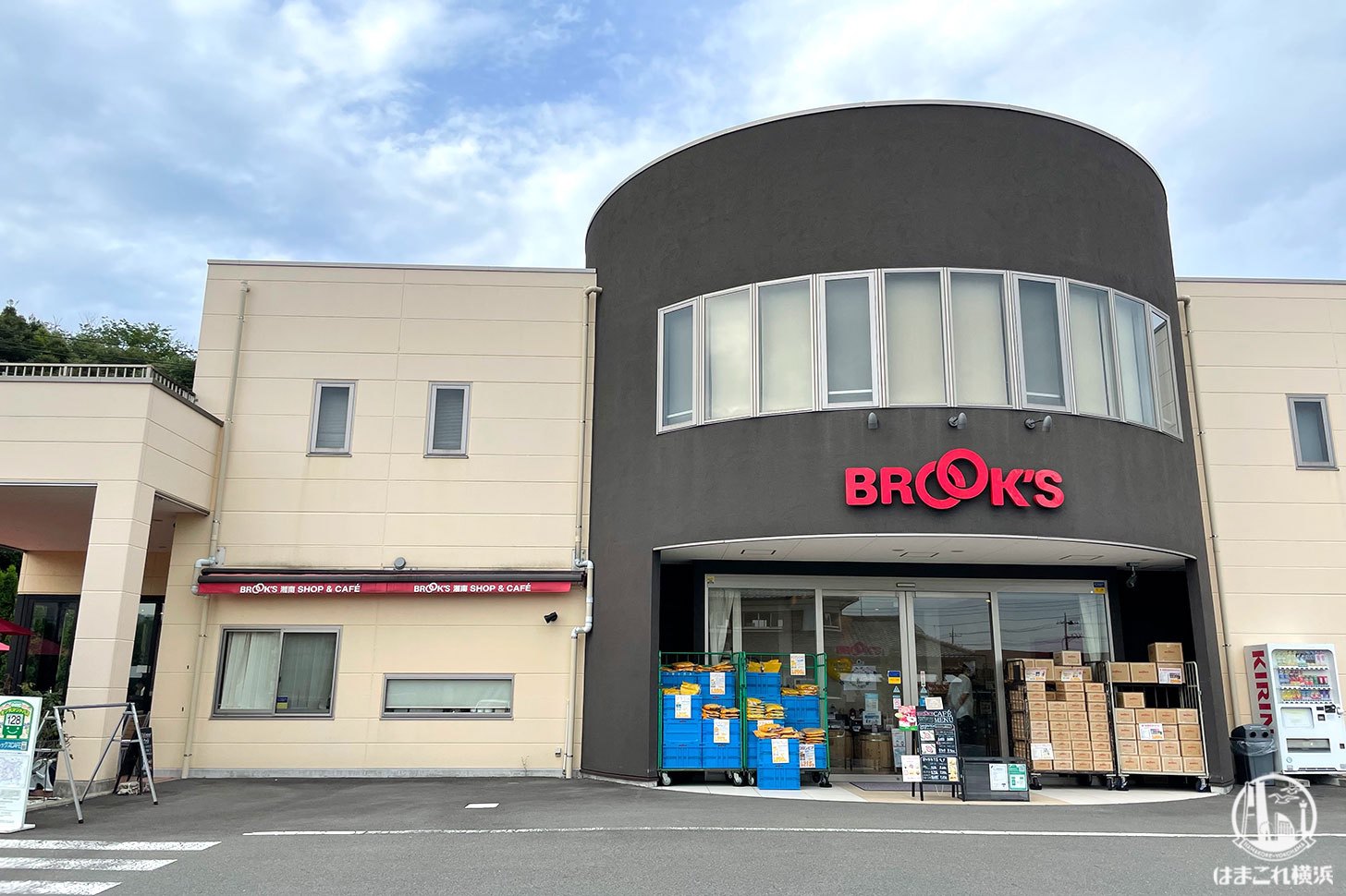 当時のメディア報道・掲載写真