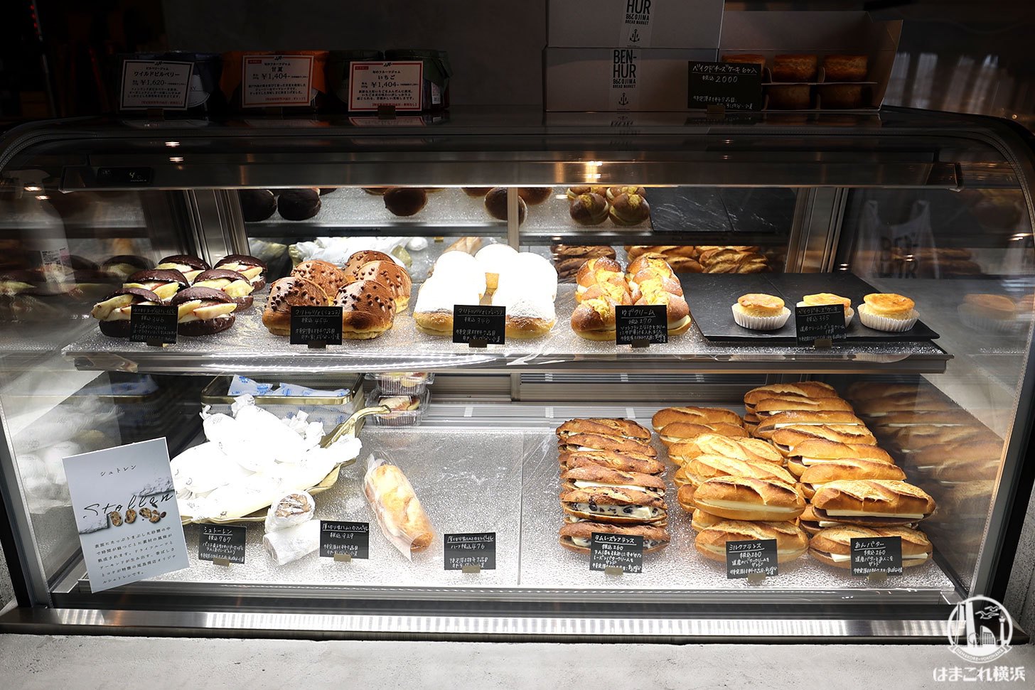 ベンハー・尾島商店のパン屋は惣菜パン豊富で焼豚バーガー絶品！横浜 