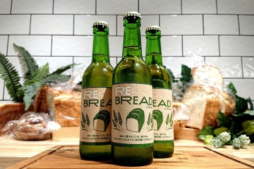 横浜高島屋「RE:BREAD」販売開始！廃棄間近のパンから作った発泡酒