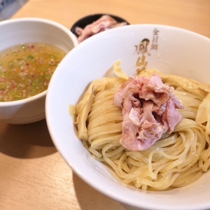 横浜駅「鳳仙花（ほうせんか）」金目鯛つけ麺に初トライ！アラ使った淡麗系のつけ汁