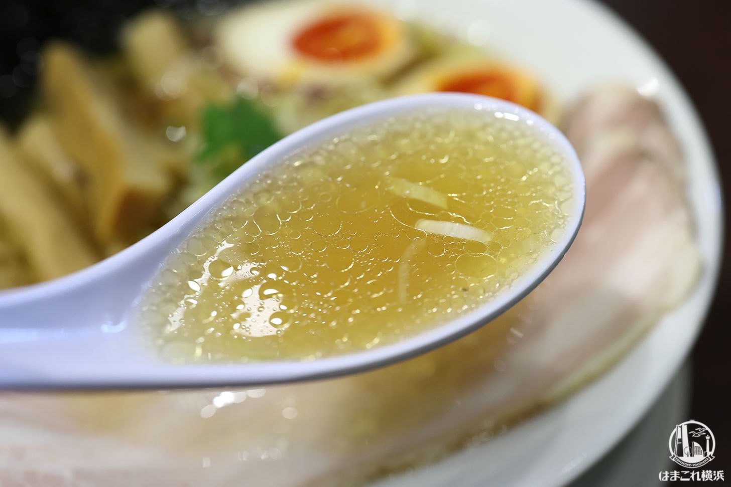 特製淡麗醤油ラーメン スープ
