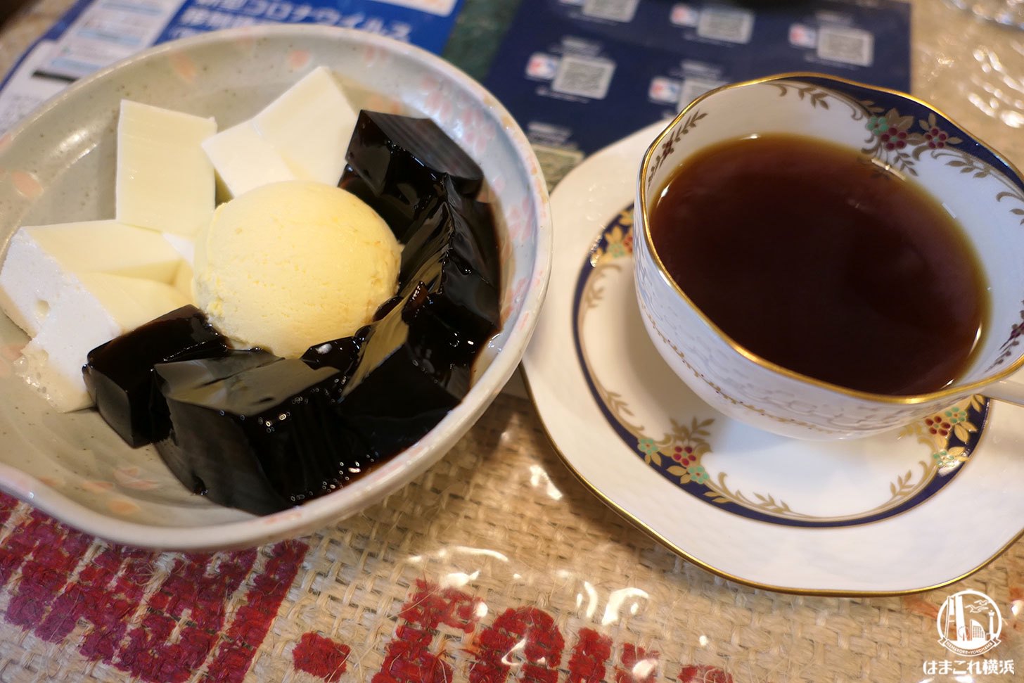 西横浜の喫茶店「ビュー」でブラック押しのブレンドコーヒー！自家焙煎珈琲のゼリーも上品で美味