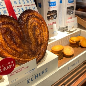 グラン パルミエ・エシレの“ザクザク”パイ生地とサイズに驚き！横浜高島屋限定パイ菓子