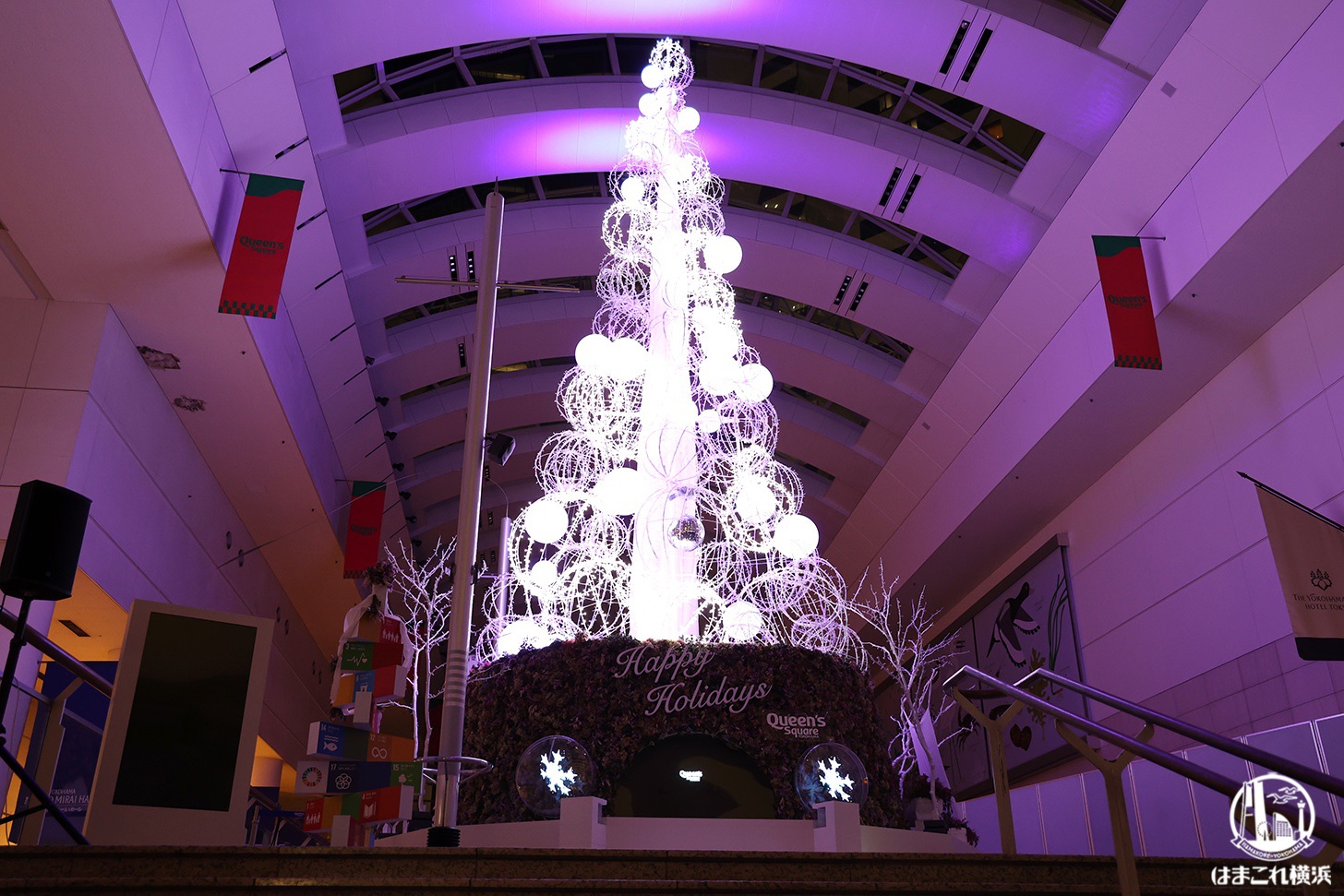 クイーンズスクエア横浜クリスマスツリー