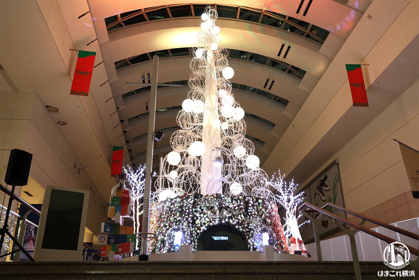 クイーンズスクエア横浜クリスマスツリー