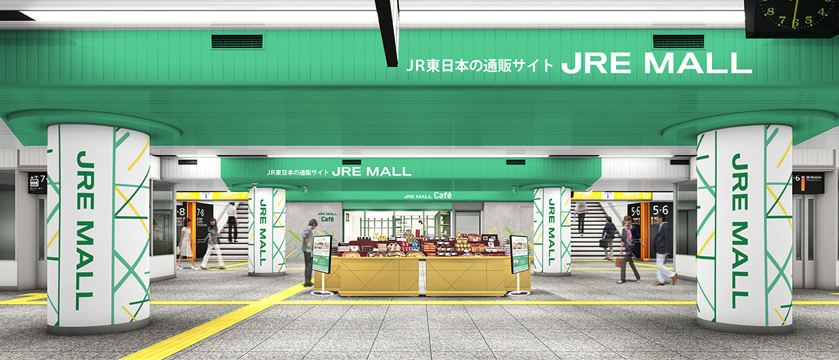 JRE MALL Cafe