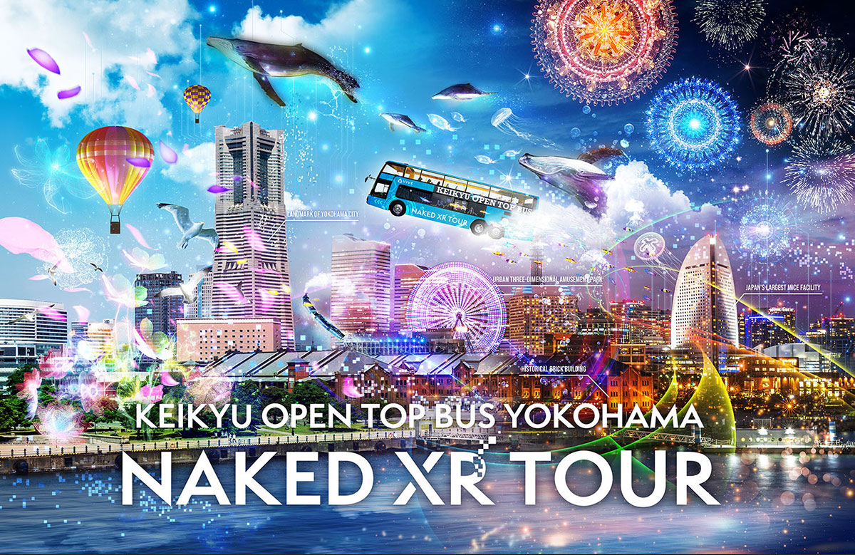 横浜でオープントップXR観光バスツアー定期運行！現実と仮想空間を融合した新バスツアー