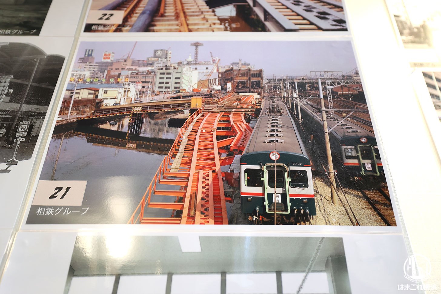 1969年 横浜駅改良工事（相鉄ジョイナス建設）が進む横を走る相鉄6000系