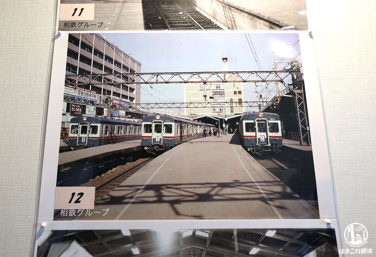 1960年代半ばに相鉄横浜駅に3本並んだ主力客車6000系