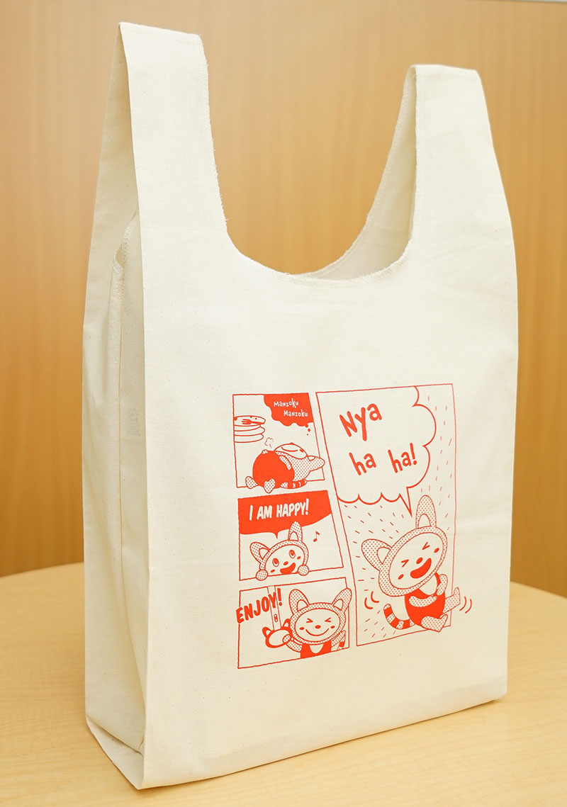 そうにゃんお楽しみ袋2022、横浜・二俣川のグッズショップで1月4日より販売！