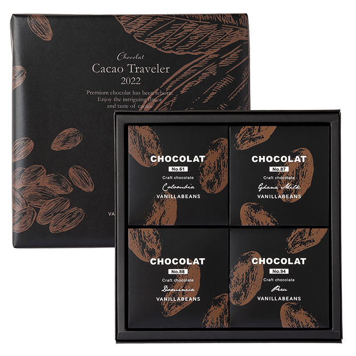 Cacao Traveler（カカオトラベラー）