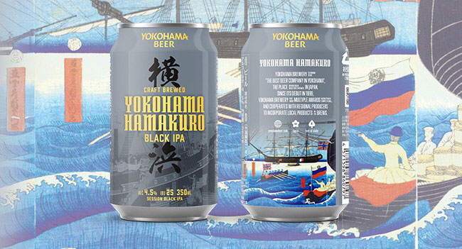 横浜ビールから缶ビール第3弾「ハマクロ」2022年春に発売！