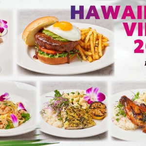 ハードロックカフェ横浜でハワイアン航空公認メニュー揃う「ハワイフェア」開催！