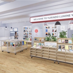 有隣堂ルミネ横浜店が6階から地下2階に移転リニューアル！2022年7月に一時閉店