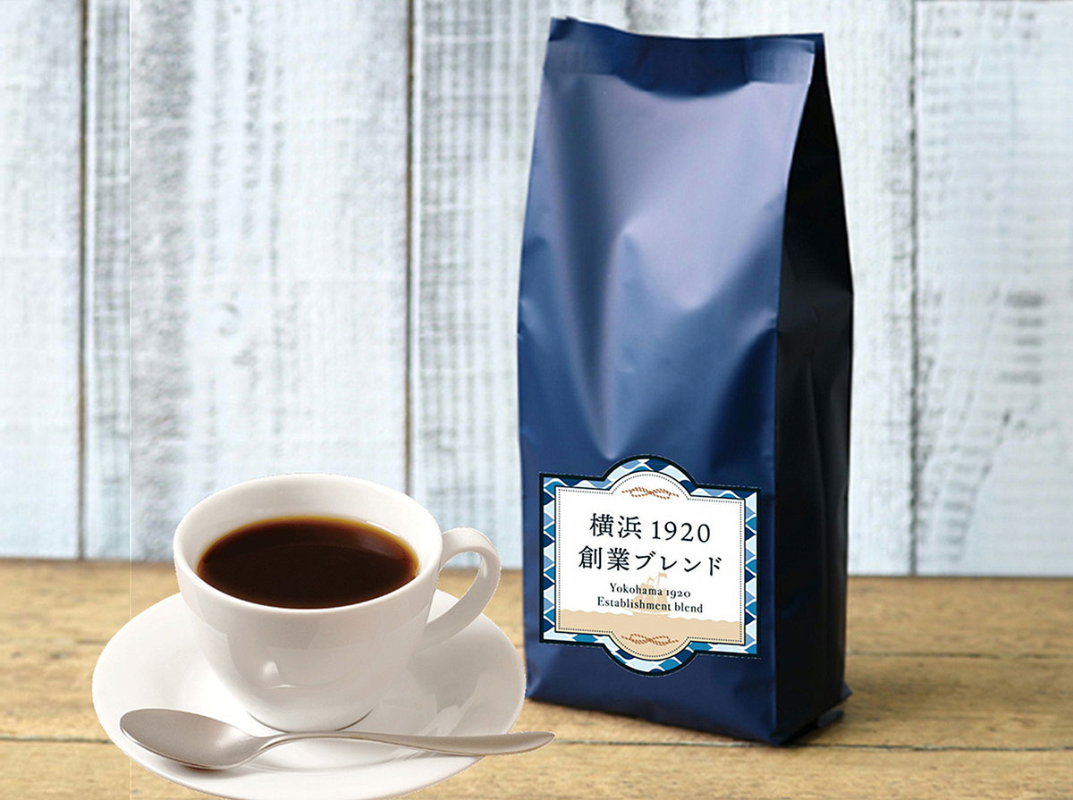 キーコーヒー「横浜1920創業ブレンド」限定発売！創業当時の味わいイメージ