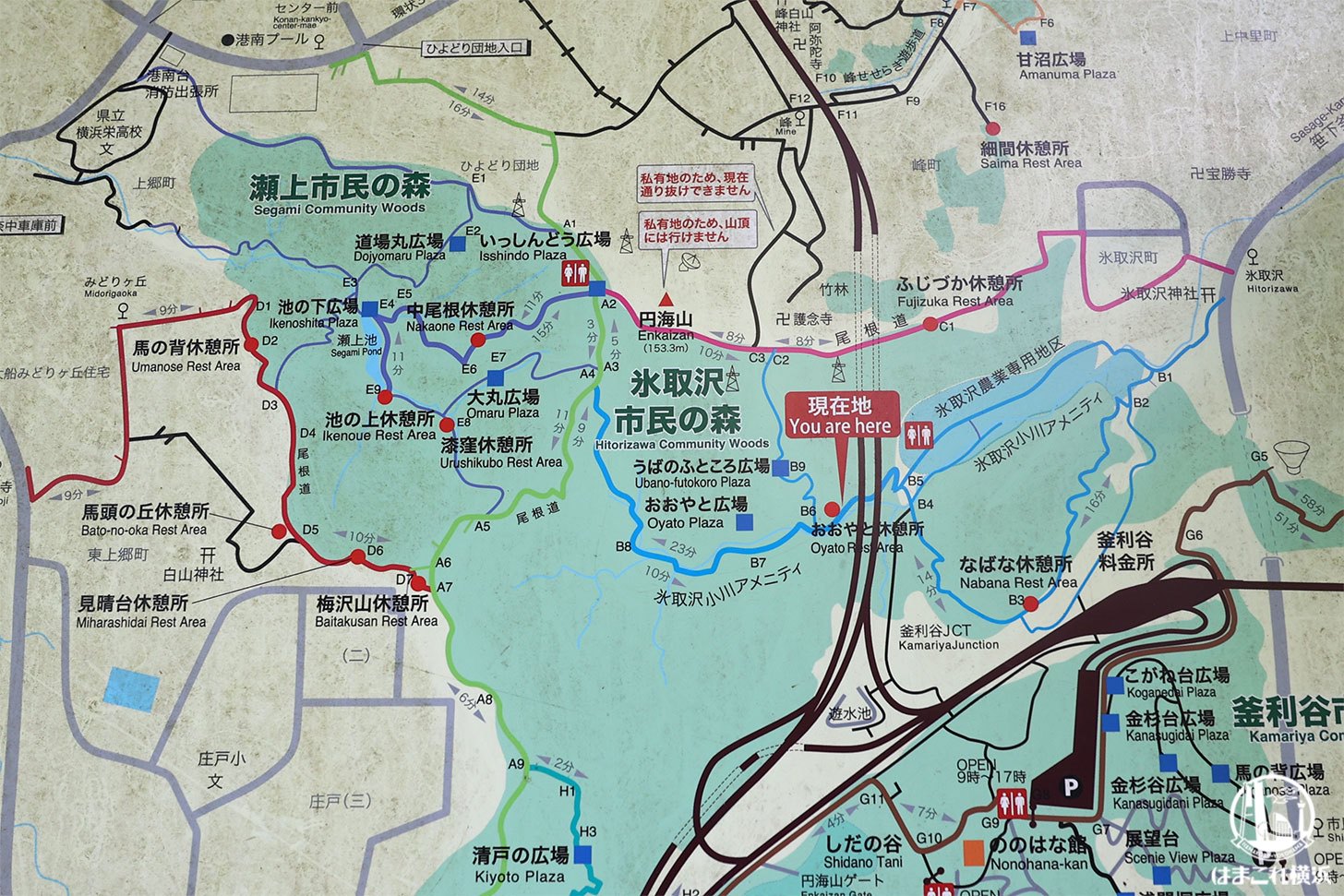 大岡川源流域 散策マップ