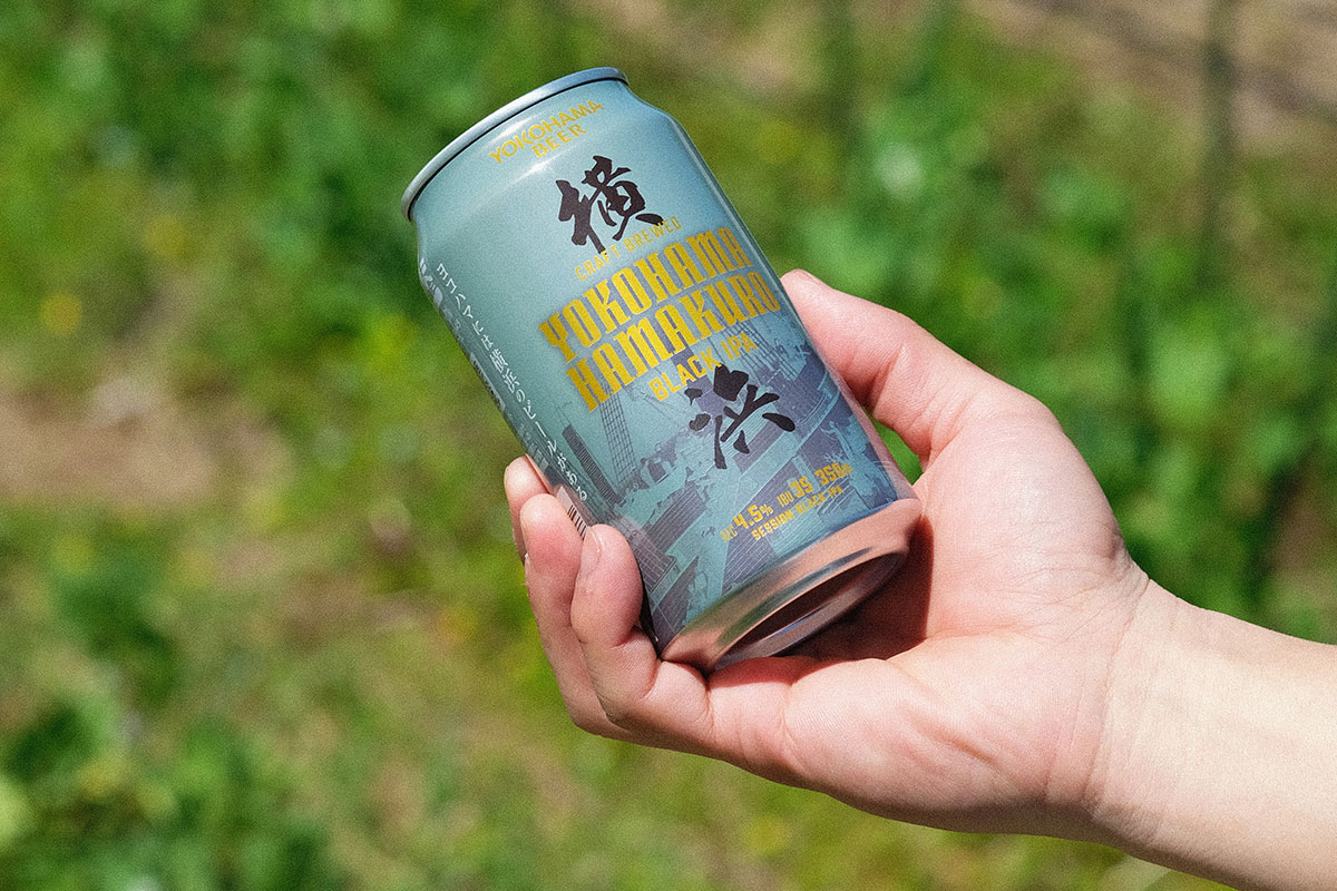 横浜ビールの缶ビール「ハマクロ」横浜含む関東圏のコンビニで順次数量限定販売！