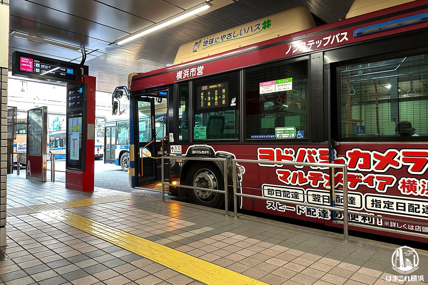 横浜市営バス26系統