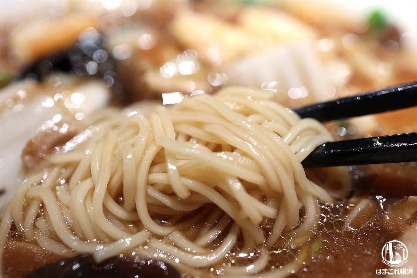 ローズ麺 スープ