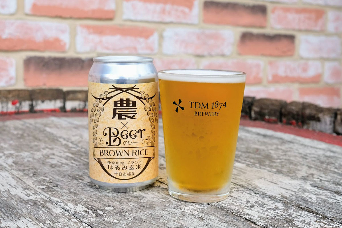 TDM 1874 Brewery「農×Beerシリーズ」