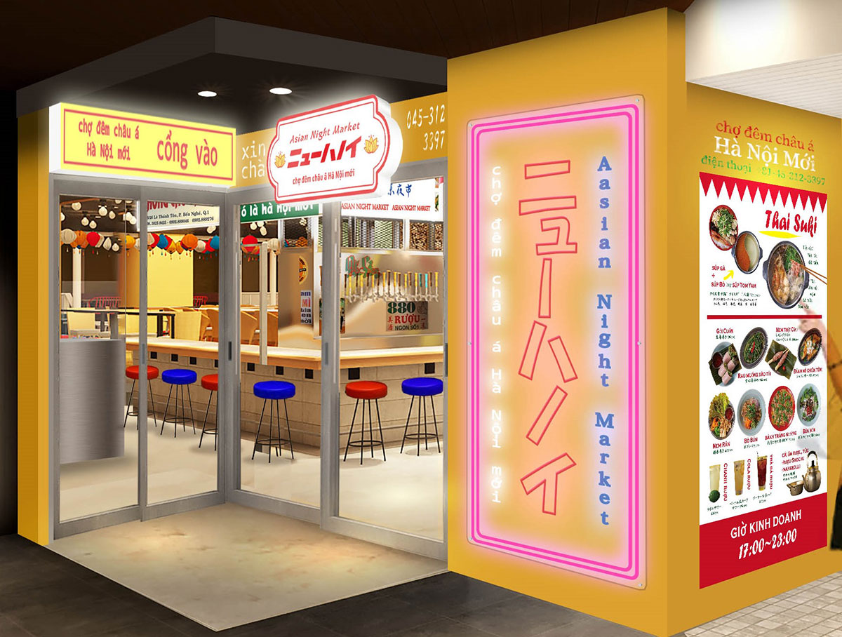 アジアン酒場「Asian Night Market ニューハノイ」横浜駅・鶴屋町にオープン！