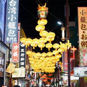 2023年 横浜中華街「春節」3年ぶりにフル開催！獅子舞やパレードなどスケジュール