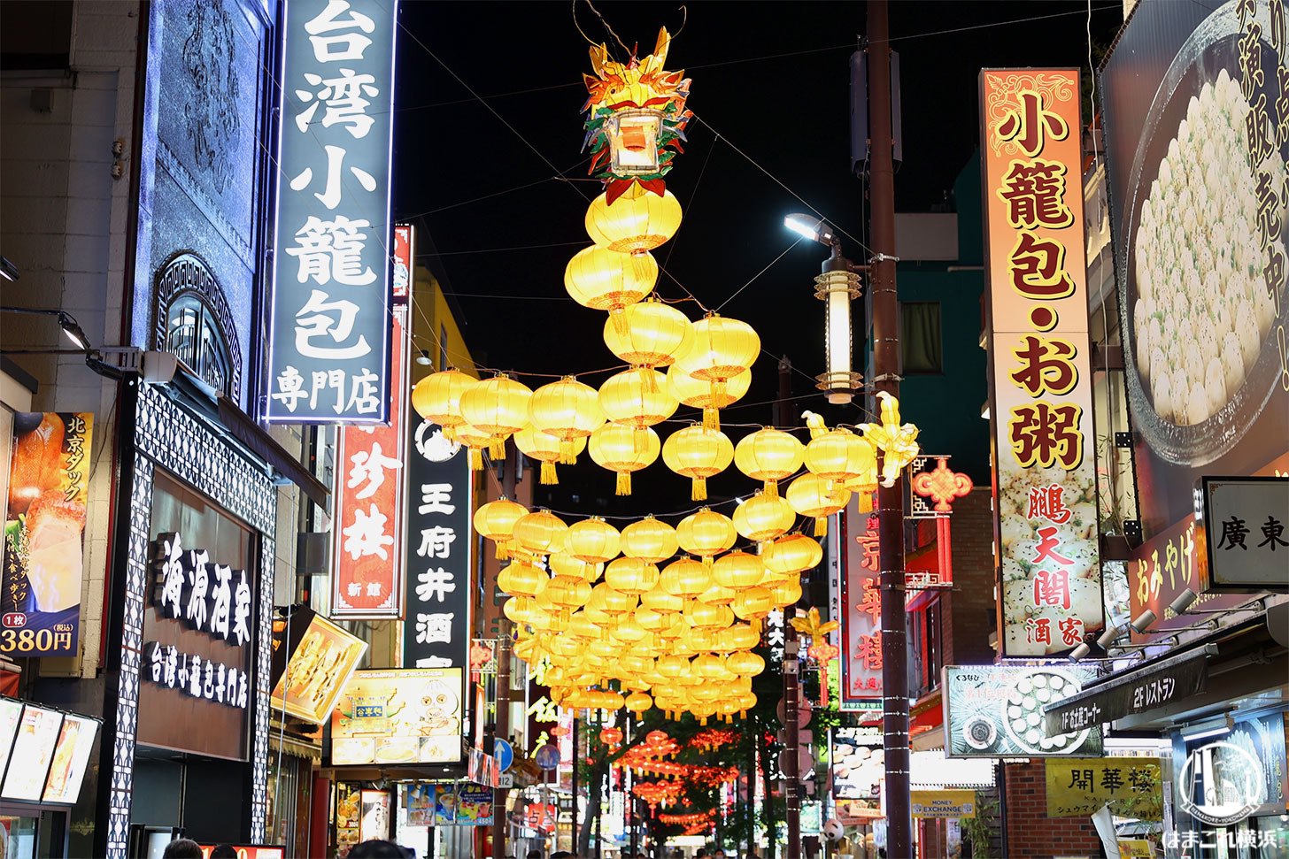2023年 横浜中華街「春節」3年ぶりにフル開催！獅子舞やパレードのスケジュール