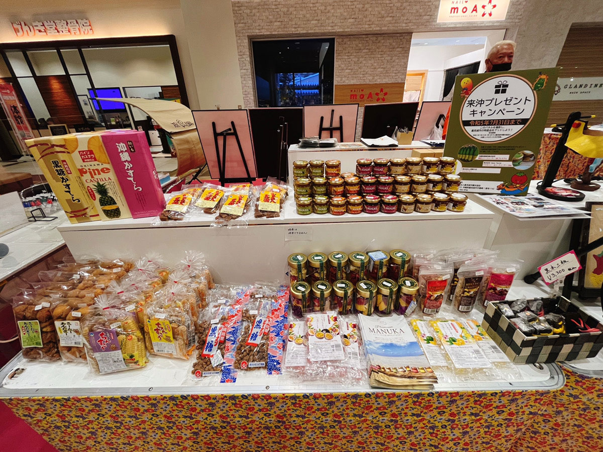 クイーンズスクエア横浜「沖縄物産展」開催！物産品販売や貝殻フォトフレーム作り体験など