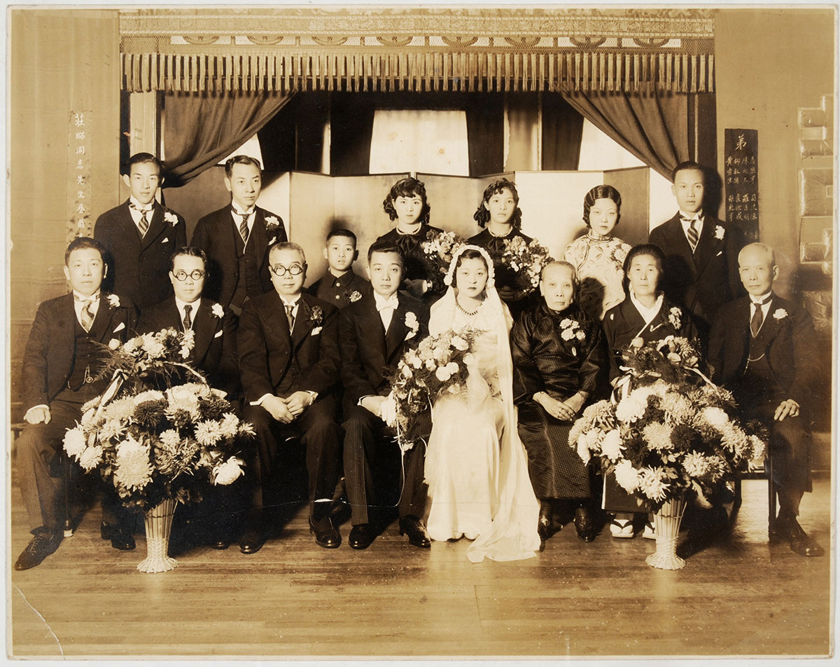 鮑家・譚家結婚式 1935年（鮑啓東氏寄贈・横浜開港資料館所蔵）