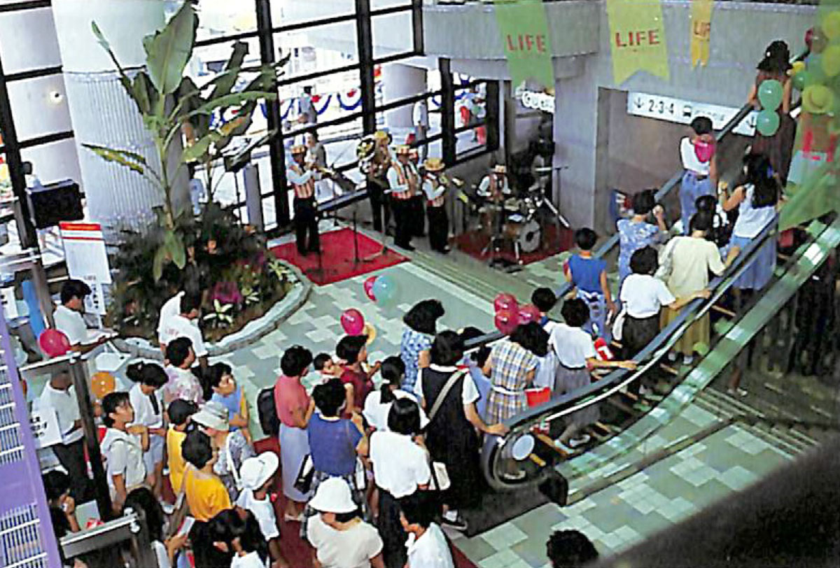 開業当時（1990年7月）の相鉄ライフ二俣川