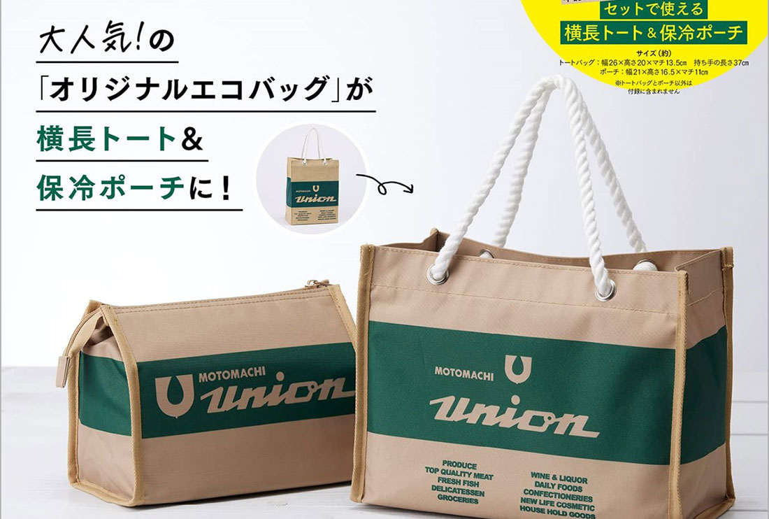 もとまちユニオンオリジナル布バッグ エコバッグ - その他