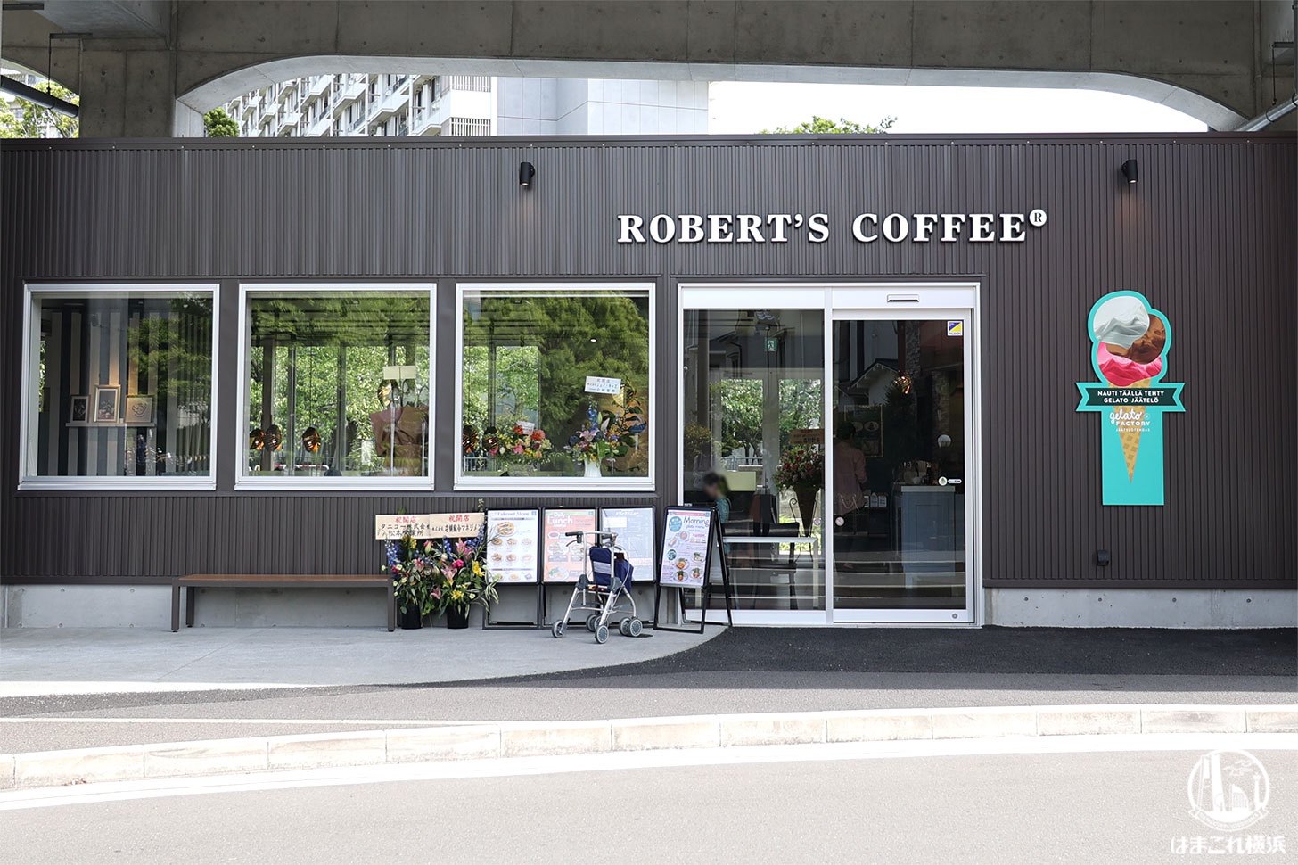 ロバーツコーヒー 外観・入口