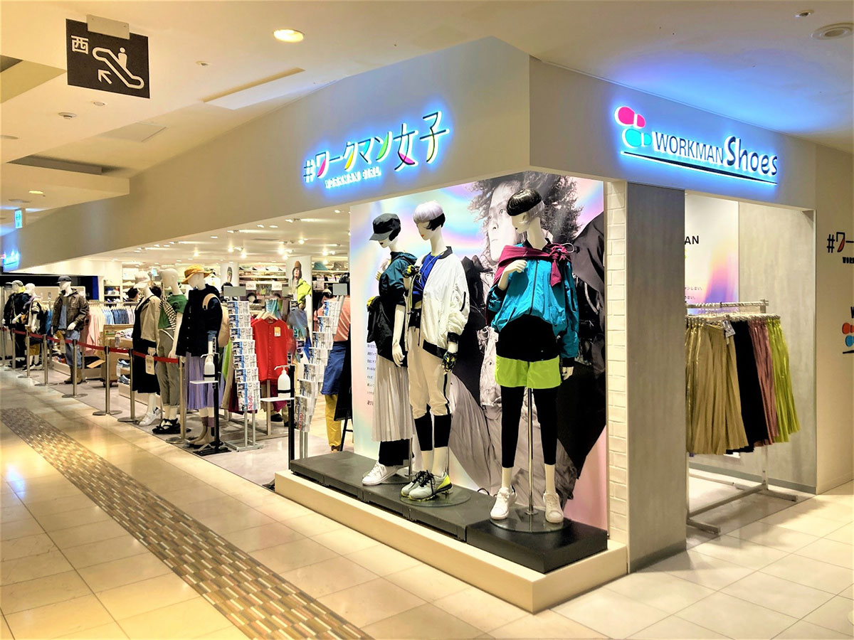 横浜ビブレに「#ワークマン女子」×新業態「WORKMAN Shoes」複合店！デザイン前面にファッションを
