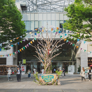 横浜・グランモール公園「GOOD DAY PARK！2023」開催！心地良いチルアウトな時間を入場無料で