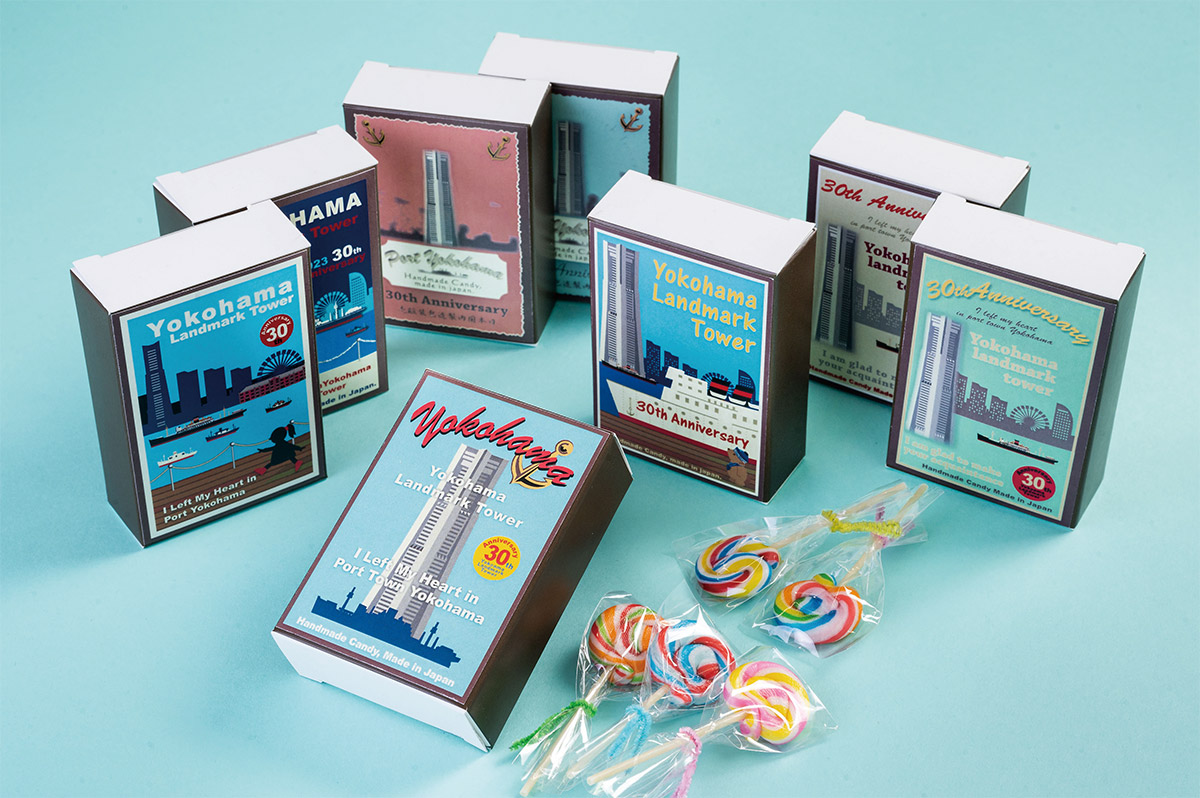ランドマークタワーグリーティングキャンディ30周年記念パッケージ（1箱）
