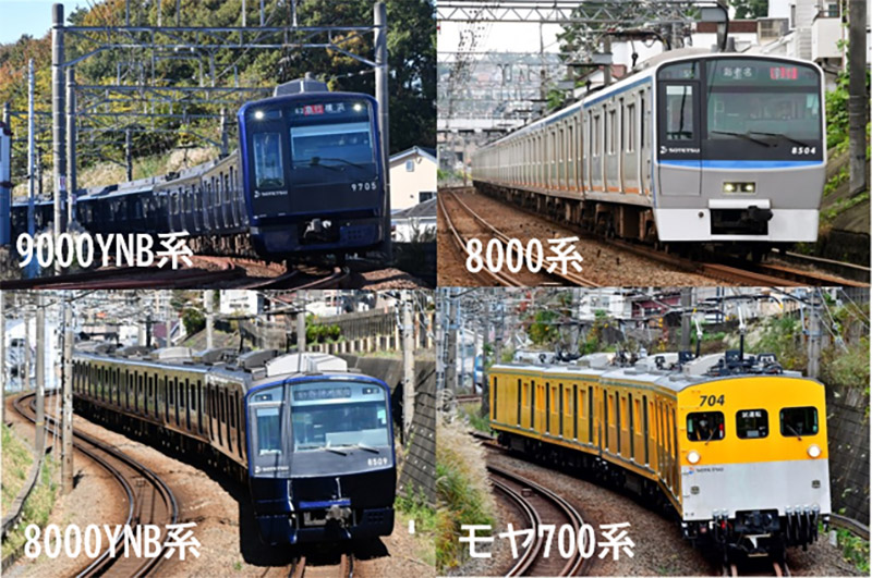 ミステリートレイン 相鉄線ミステリートレイン Re」を運行【相模鉄道】 | 相鉄グループ