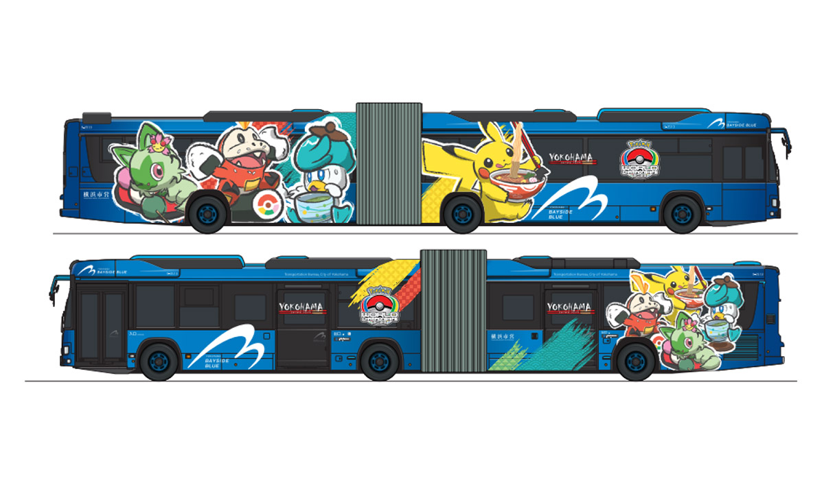 横浜の連節バス「ベイサイドブルー」ポケモンWCS2023開催で特別
