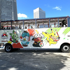 水陸両用バス「スカイダック横浜」ポケモンワールドチャンピオンシップス2023デザインで運行！