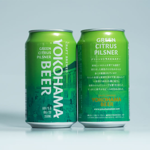 横浜ビール、第4弾の缶ビール「グリーンシトラスピルスナー」新発売！摘果みかんを活かしたビール