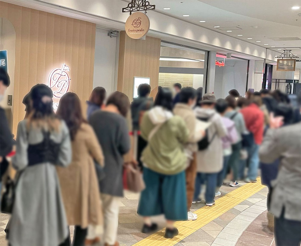 横浜ポルタ店3月オープン時の行列