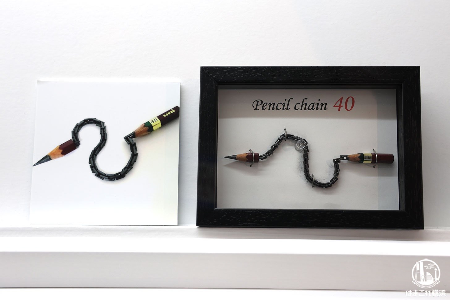Pencil chain 40 鉛筆の常識を「曲げる」