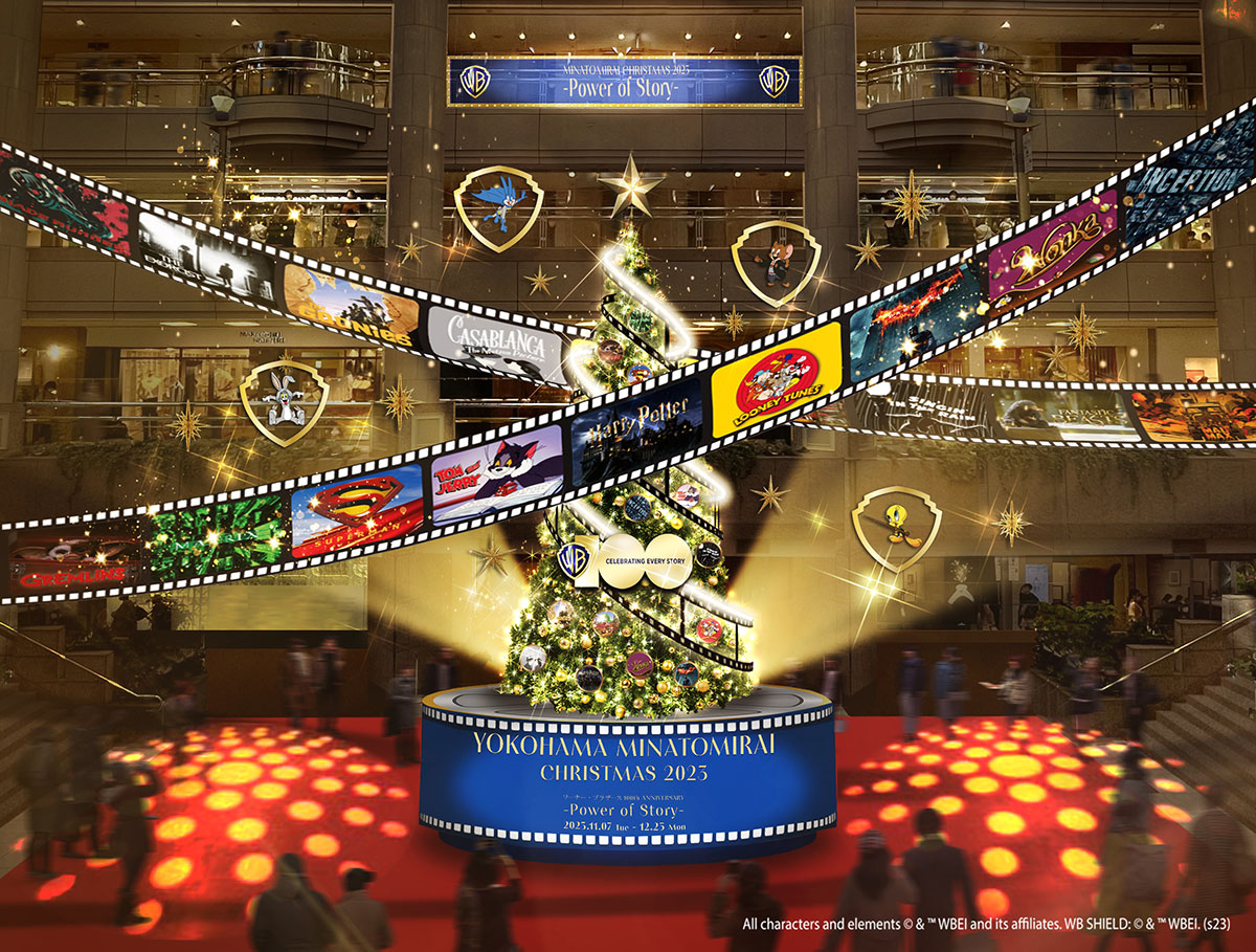 横浜・ランドマークプラザに2023年クリスマスツリー！ワーナー・ブラザース歴代作品のフィルムや光の演出