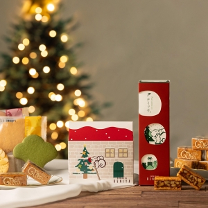 鎌倉紅谷からクリスマス仕様のクルミッ子＆ハウス型の焼菓子詰め合わせBOX発売！