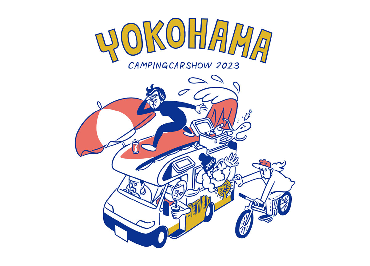 パシフィコ横浜で「横浜キャンピングカーショー」開催！2023年は展示面積も拡大・約130台が集結
