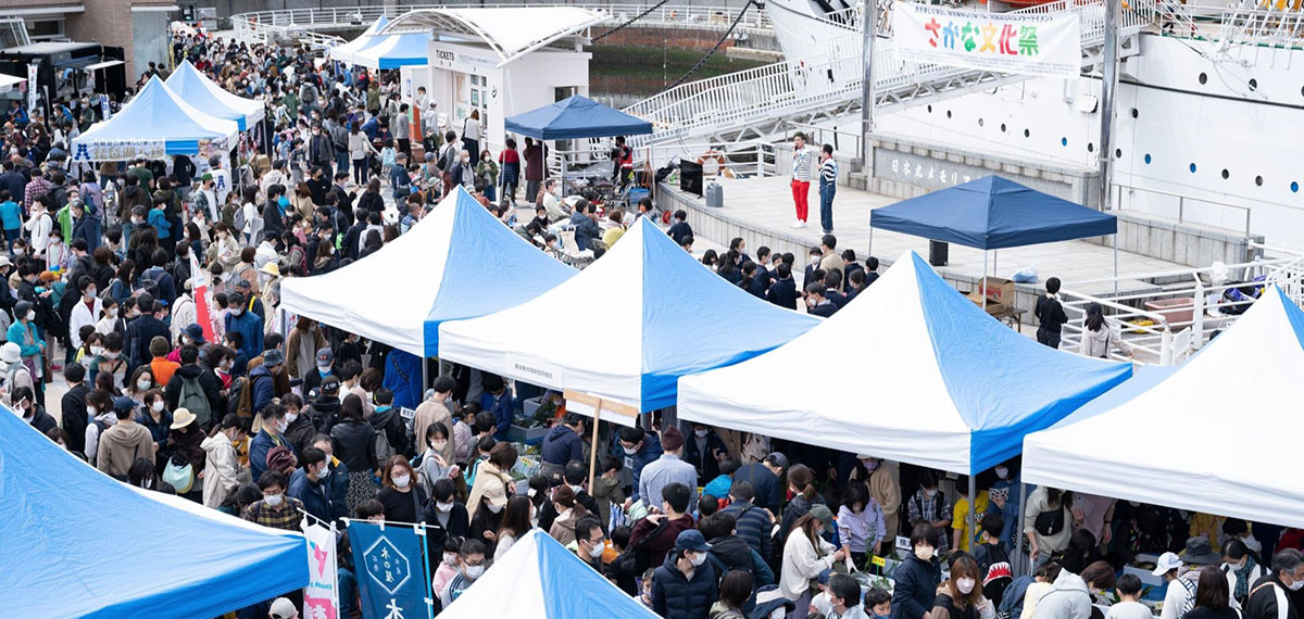 横浜市中央卸売市場「さかな文化祭」開催！水産物や青果などの市場食材の魅力を発信