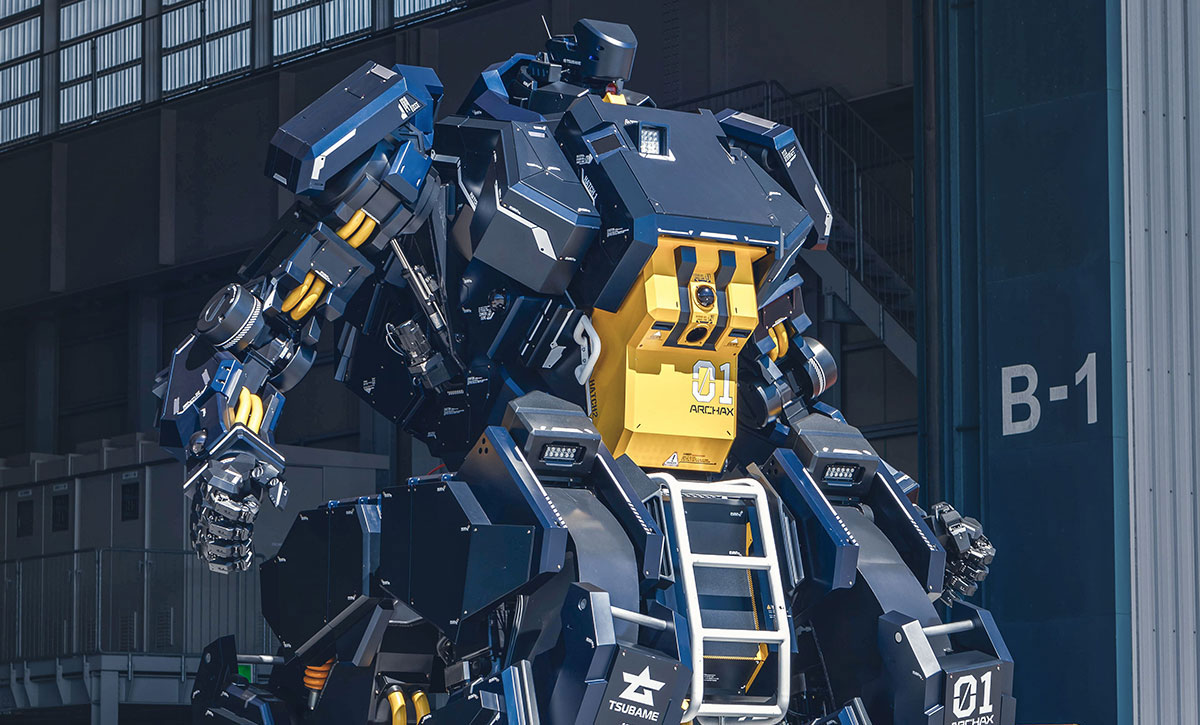archax-yokohama-202312-000.jpg