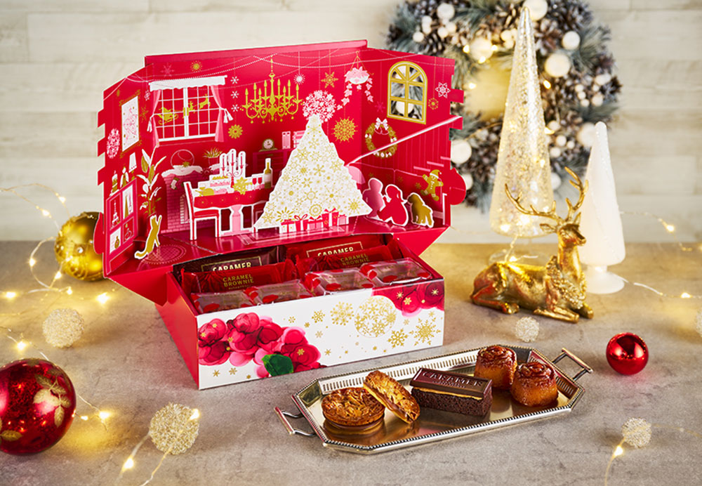 仕掛け可愛いクリスマスギフトボックス横浜高島屋のキャラメル菓子専門店から登場！