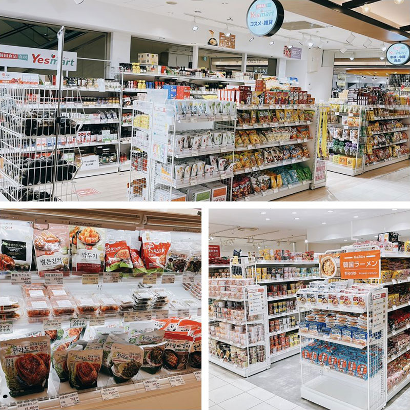 横浜の韓国食品専門店「イエスマート」自社ブランドの「HANA MART」にリニューアル！